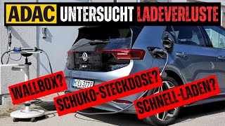 LADEVERLUSTE beim Elektroauto | ADAC untersucht AC und DC-Laden | Wallbox, Schuko, Schnell-Laden?