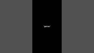 #pov || jungkook cemburu #jungkook #yn