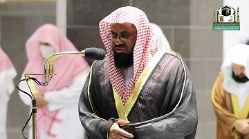 قبس من تلاوة فضيلة الشيخ أ.د.⁧#سعود_الشريم من صلاة التراويح ليلة 5 ⁧#رمضان ⁩ 1442هـ.