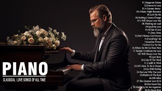 ที่สุดของเปียโน: เพลงรักเปียโนคลาสสิกที่สวยที่สุดตลอดกาล - 200 ชิ้นเปียโนคลาสสิกที่มีชื่อเสียงที่สุด