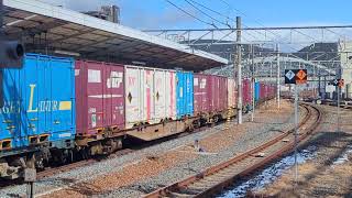 EF65 2092号機