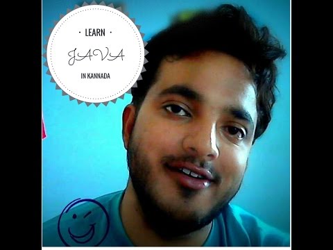 learn java in kannada - made easy