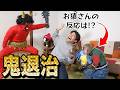 【リアル桃太郎】飼い主が鬼に襲われたときのお猿さんの反応がマジですごかった！