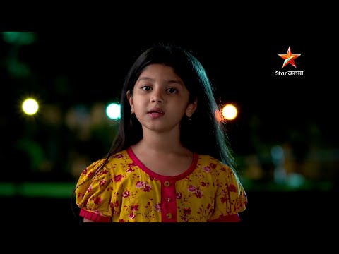 Star Jalsha