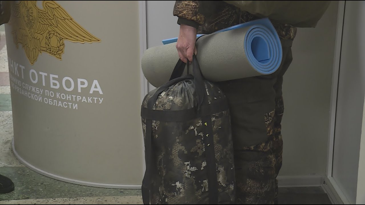 1 свыше в 2024