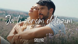 Bane Mojicevic - JA TI ZOROM DOLAZIM - (Official Video 2023) - GERONIMO GRAND MUSIC