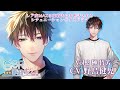 【女性向けシチュエーションボイス】SSR家政夫 Vol.2 榊哲芳(CV.野島健児)《試聴》
