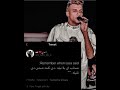 مهرجان صحاب اي بلا نيله دي كلمه صحبي دي تقيله ٠٠