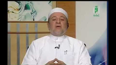 شیخ ایمن سید سوره بقره آیه (106-112)