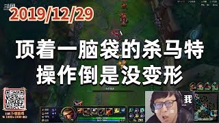 东北大鹌鹑1229P1女警:顶着一脑袋的杀马特,操作倒是没变形
