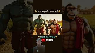 #comedy #funny #movie #cartoon #viralvideo #shorts #trendingshorts