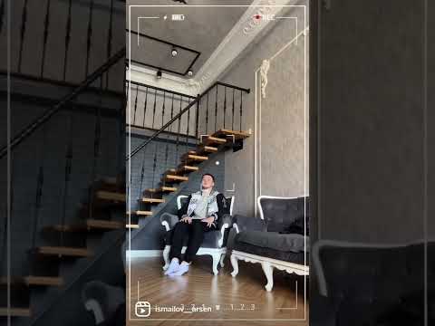 Эффект появления в видео😉