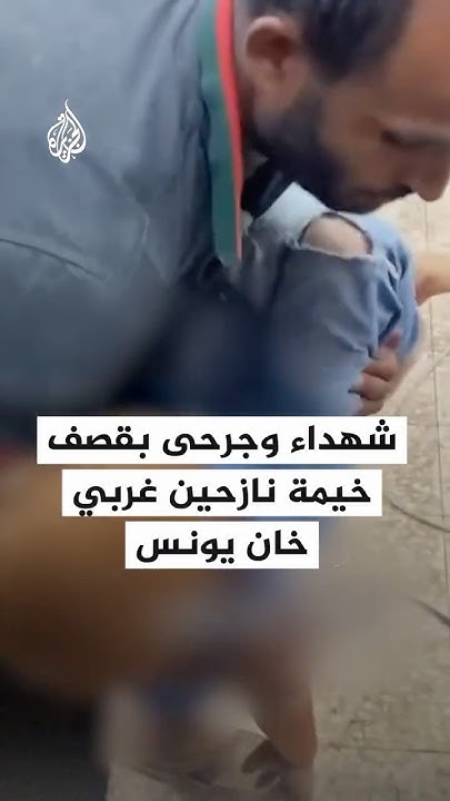        
 - نشر قبل 7 دقيقة