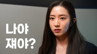 EP.09