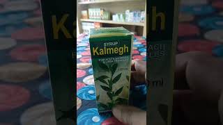 Kalmegh Syrupfor Acute Stomach Liver Troubles