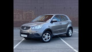 SsangYong Actyon 2011 год, 2.0 ДВС Дизель, АКПП