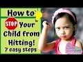 Stop Your Child from Hitting!