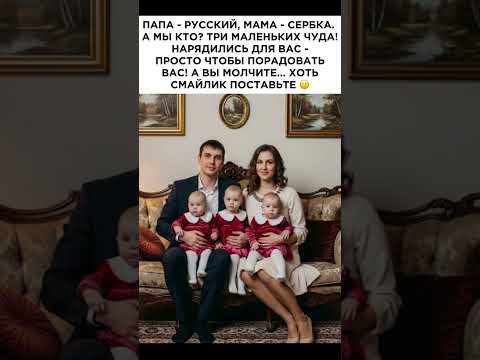 Поздравляю вас с рождением детей.Желаю вам крепкого здоровья, счастья и благополучия. Будьте счастли