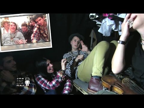 დაჩის რეპორტაჟი - ჯგუფი Window - კლიპის პრეზენტაცია