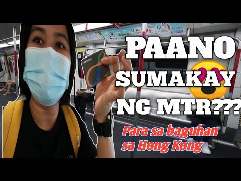 Video: Paano Sumakay sa Mga Tram ng Hong Kong