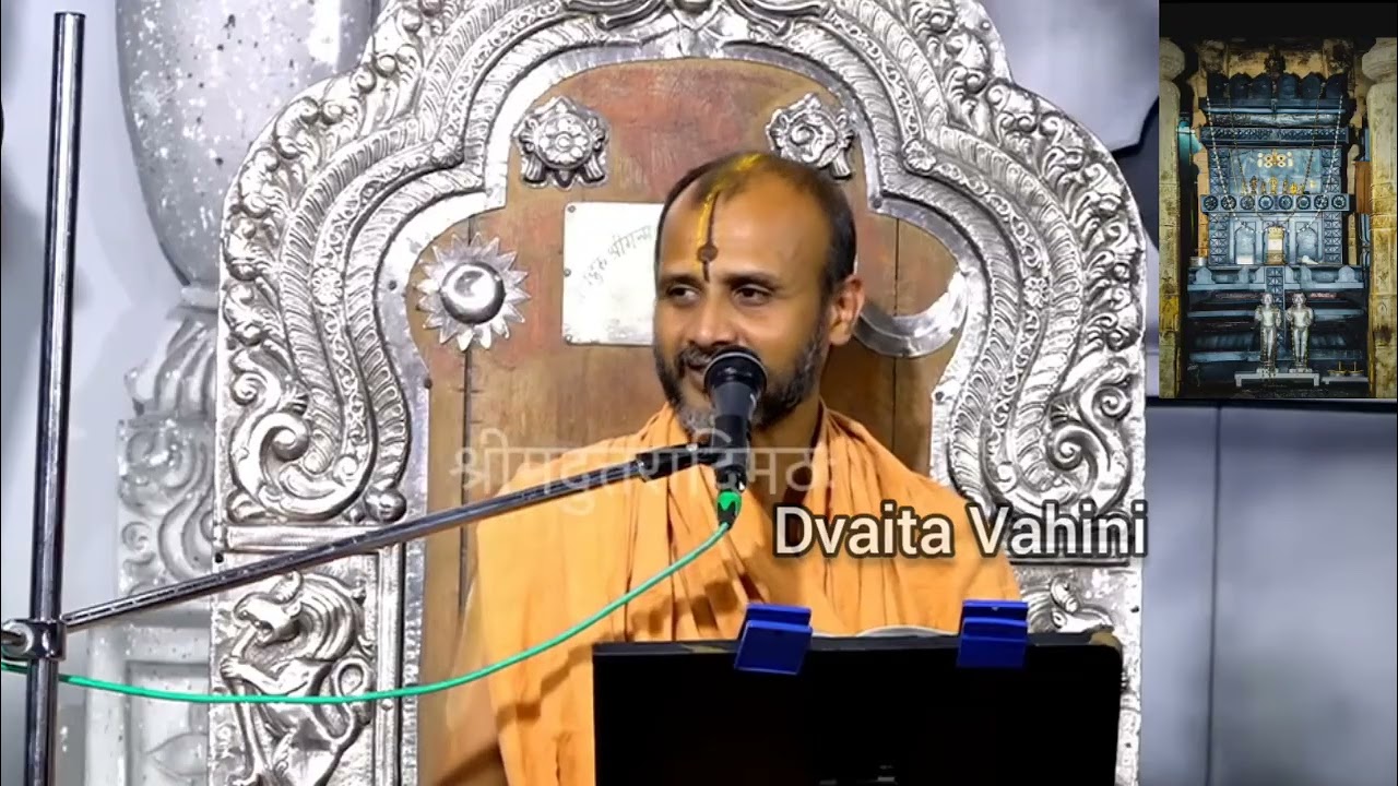 ಶ್ರೀ ಗುರು ರಾಯರ ಮಹಿಮೆ || Greatness of Sri Guru Rayaru, his writings & Jnana || Sri Satyatma Tirtharu 