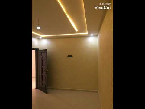 منزل للبيع الوئام تيزنيت