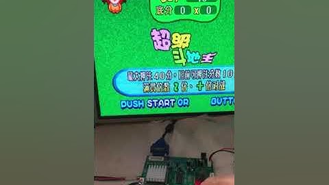ARCADE CGA TO VGA CONVERTOR - bleegame.com