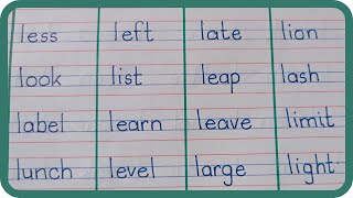 WORDS THAT START WITH Ll | 'l' Words | Phonics | Initial Sounds | short a sound | LEARN LETTER Ll