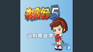 LOGO動畫
