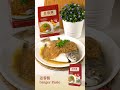 煮菜天兵来啦！咖喱/甘香/姜蓉即煮酱料包, 必有一款合你口味🤤NEW! Nanyang Kitchen Instant Cooking Paste👍