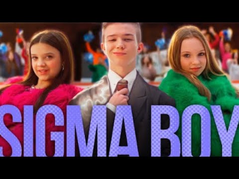Betsy, Мария Янковская - Sigma Boy {Music Video!!} @MariaIankovskaia @betsyofficial
