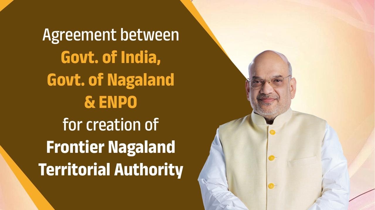 HM Shri Amit Shah at Agreement on Frontier Nagaland Territorial Authority, Delhi (5 Feb 2026)