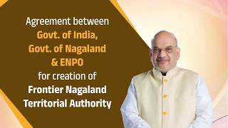 Famous HM Shri Amit Shah at Agreement on Frontier Nagaland Territorial Authority, Delhi (5 Feb 2026) Wealth