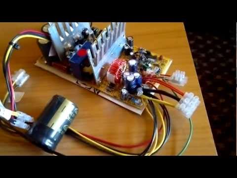 Пределка компьютерного блока питания для усилителя