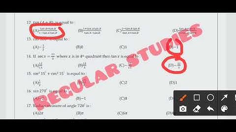 class 11th maths paper with solutions term- 1 17 December #paper #pseb