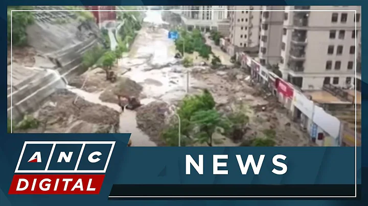 State media: Four dead across China due to Typhoon Doksuri | ANC - DayDayNews