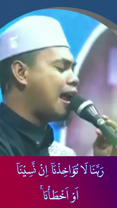 AL BAQARAH | VARIASI INDAH NAHAWAND TERBARU 2025 QORI TERBAIK INDONESIA SYAMSURI FIRDAUS #shorts