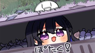 一ノ瀬うるはの配信のサムネイル画像