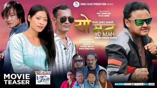 YO MANN || Movie Official Teaser (Tamang Cultural Movie) || Jayakisan Basnet, Dawa, Birdhoj, Kalpana