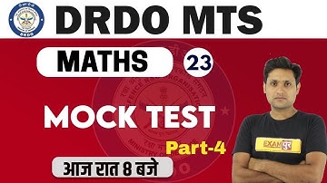 DRDO MTS /DP HEAD CONST. 2020  || Maths || By Manjeet sir || Class 23 ||  MOCK TEST