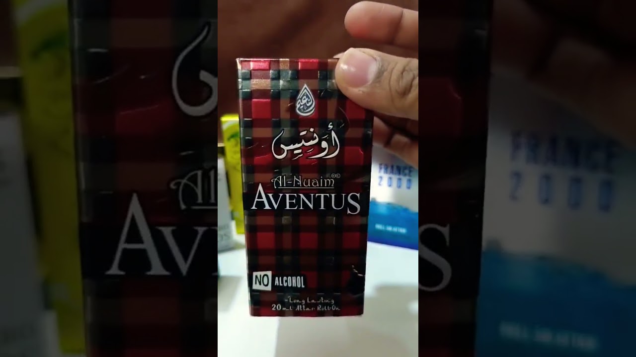 30,000 wala perfume 250 rupee me | Al nuaim attar perfume | 