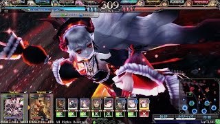 【ランカー動画】モルモー、エンプーサ【KAZ】