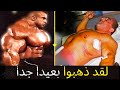 12 لاعب كمال أجسام تجاوزوا حدود حياتهم 12 لاعب كمال أجسام تجاوزوا حدود حياتهم