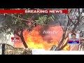 Over Rs. 1 lakh property burnt in fire mishap in Rajendranagar