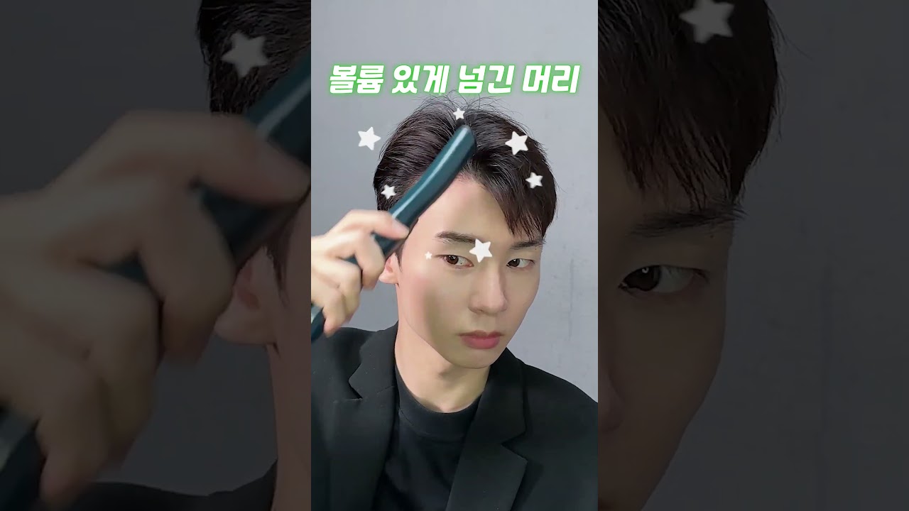 도와줘! 망한 머리색 고치려면 얼마나 걸려? 스탈릿 원했는데, \, image size:1280x720