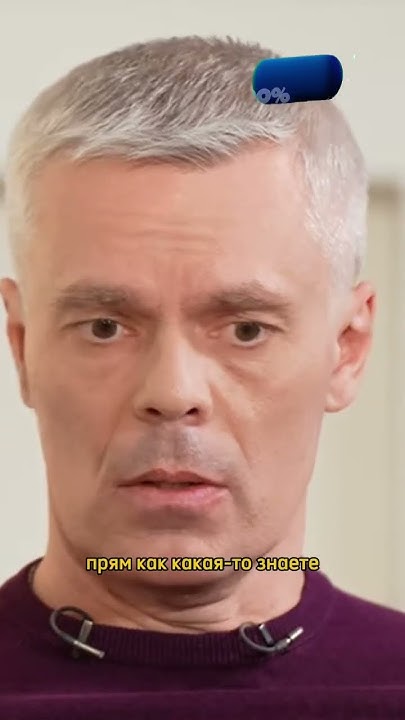 эмпатия манучи / про украинский национализм - YouTube