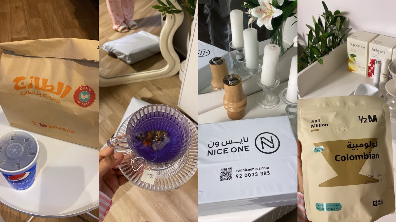 جربت طلبات جديده نايس ون و شي ان| I tried new orders from Nice One and Shein💜