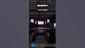 @MagicRust - сервера на любой вкус #rust #раст