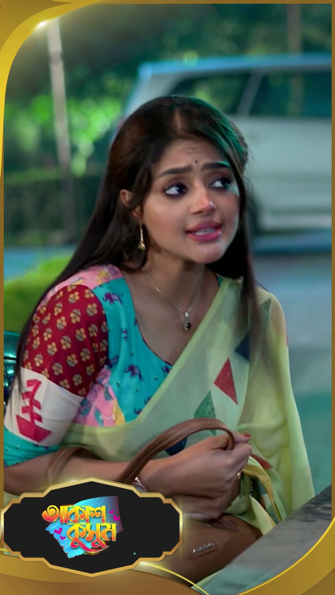 #AkashKusum  #sunbanglaserial #shorts #ytshorts