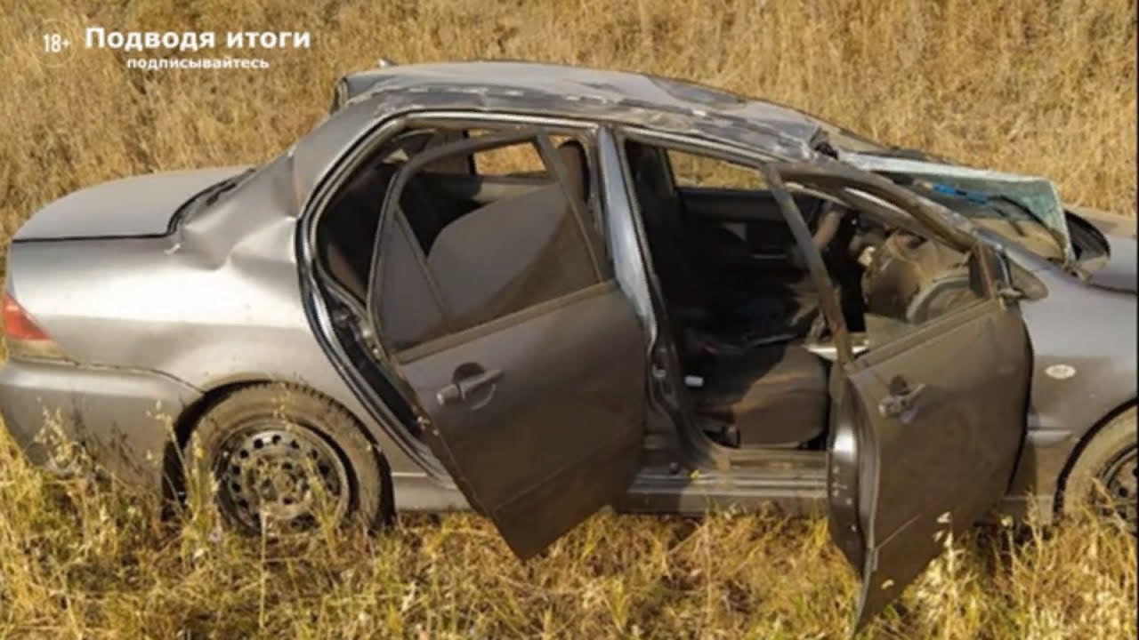 Прокурор баймакского района попал в дтп